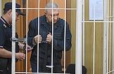 Announcment of the verdict on the case of the Federal Security Service reserve lieutenant colonel, CEO of the Federal State Unitary Enterprise 'National Radioactive Waste Management Operator' Igor Igin accused of receiving bribes on an especially large scale, in Khamovnichesky District court
