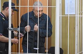 Оглашение приговора по делу подполковника запаса ФСБ, генерального директора ФГУП 'Национальный оператор по обращению с радиоактивными отходами' Игоря Игина, обвиняемого в получении взяток в особо крупном размере, в Хамовническом районном суде