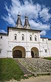 Male Ferapontov Belozersky Nativity of the Virgin Monastery of the Vologda Diocese of the Russian Orthodox Church