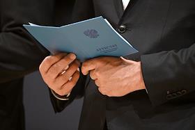 Празднование выпускного общеобразовательной школы 'ГБОУ Школа № 1409' в парке Зарядье