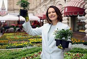 Церемония открытия традиционного 'Фестиваля цветов в ГУМе'