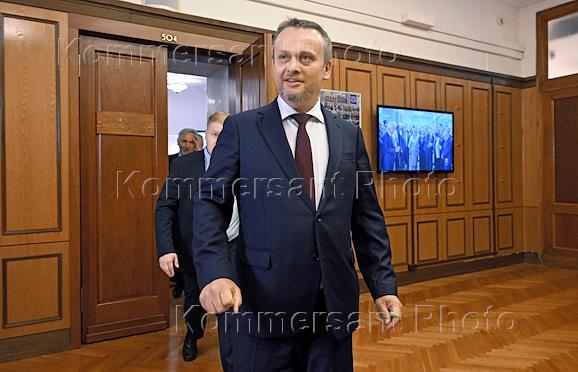 Plenary session of the State Duma of Russia