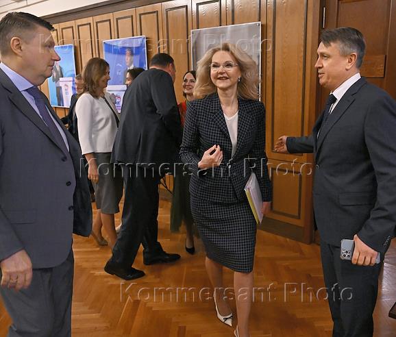 Meeting of the presidium of the United Russia faction in the State Duma of Russia