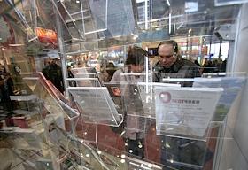 Ежегодная выставка-ярмарка 'Книги России 2008', ВВЦ, павильон 57. Выставочный стенд компании 'Эксмо-Сидиком'