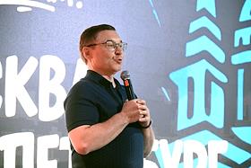 Открытие лофт-пространства 'Молодой Гвардии Единой России' в Москве