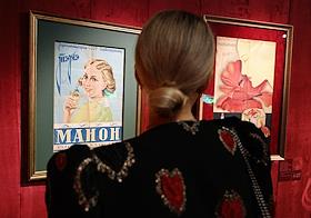 Открытие выставки 'Красная Москва. Женщина в большом городе' в Центре 'Зотов'