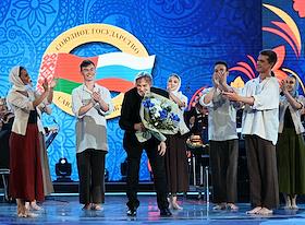 XXXIV Международный фестиваль искусств 'Славянский базар' в Витебске