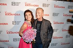 Презентация нового клипа Сати Казановой на песню 'Дура' в Чайхоне №1