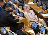 Plenary session of the State Duma of Russia