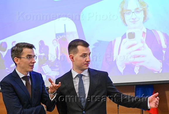 Meeting of the expert council of the State Duma Committee on Youth Policy on the topic 'Digital profile of a young person' in the State Duma of Russia