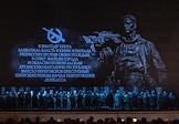 Premiere of Sergei Prokofiev's opera 'Semyon Kotko' at the Bolshoi Theather