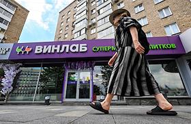 Жанровая съемка. Закрытие всей сети алкомаркетов 'Винлаб' из-за хакерских атак