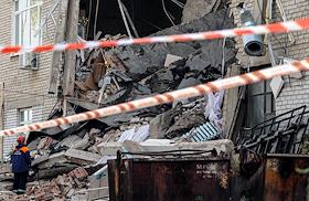 Ситуация на месте частичного обрушения офисного здания в Екатеринбурге