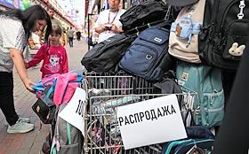 Большая школьная ярмарка в ТК 'Садовод'