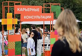 Семейный фестиваль для опытных ИТ-специалистов 'ИТ-Пикник 2025' в музее-заповеднике 'Коломенское'