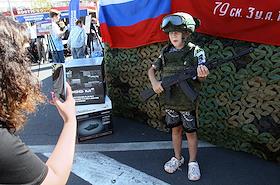 Празднование Дня города и 804 годовщины со дня основания Нижнего Новгорода