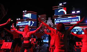 Фестиваль 'Ночь московского спорта' в рамках проекта 'Лето в Москве'