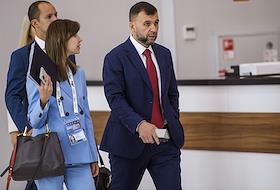 Всероссийский форум «Развитие малых городов и исторических поселений». В международном выставочном комплексе 'Казань Экспо'