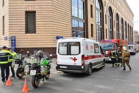 Ситуация вокруг Центрального детского магазина (ЦДМ) в Москве