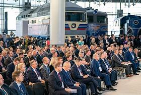 Международный железнодорожный салон пространства 1520 'PRO//Движение.Экспо'