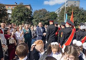 Торжественная линейка в День Знаний в МАОУ СОШ №24 в Калининграде