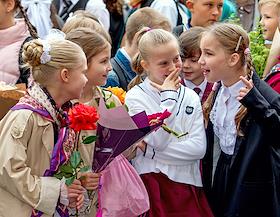 Торжественная линейка в День Знаний в школе №197 в Санкт-Петербурге
