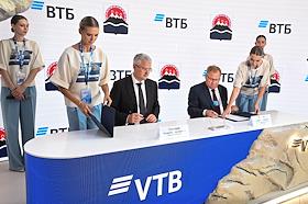 Восточный экономический форум (ВЭФ) 2025 на территории Дальневосточного федерального университета (ДВФУ) на острове Русский