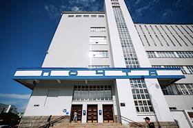 Презентация 90-го концертного сезона Свердловской государственной академической филармонии. Выступление Уральского академического филармонического оркестра в здании Главпочтамта, в Екатеринбурге