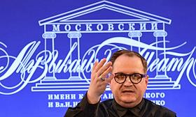 Пресс-конференция, посвященная открытию 107 сезона Московского академического Музыкального театра им. К.С. Станиславского и Вл. И. Немировича-Данченко (МАМТ), на Основной сцене театра
