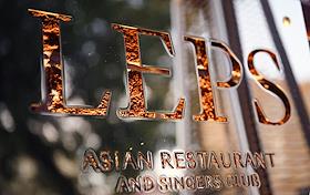 Церемония открытия ресторана и ночного клуба Leps Restaurant & Singer Club