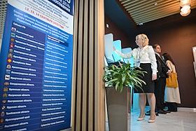 Единый день голосования. Экстерриториальный избирательный участок № 9001 на территории ТРЦ 'Афимолл сити'