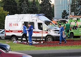 Дорожно-транспортное происшествие на Кутузовском проспекте