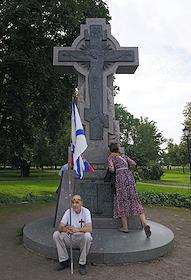 Крестный ход по Невскому проспекту в честь Дня перенесения мощей святого благоверного князя Александра Невского