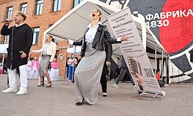 Ежегодный фестиваль креативных индустрий 'Энтузиасты' на территории арт-квартала 'Фабрика1830' (бывшая Балашихинская хлопкопрядильная фабрика)