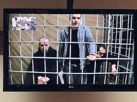 Заседание Владимирского областного суда по делу экс-адвокатов Алексея Навального Вадима Кобзева, Алексея Липцера и Игоря Сергунина