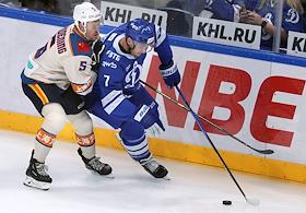 КХЛ. Матч между командами 'Динамо' (Москва) - 'Шанхайские Драконы' (Шанхай) на стадионе 'ВТБ Арена – имени Аркадия Чернышёва'