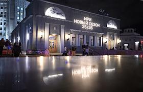 Презентация нового сезона Института развития интернета (ИРИ) в кинотеатре 'Художественный'