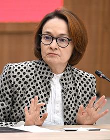 Заседание Консультативного совета по банкнотам Банка России в Национальном центре «Россия»