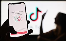 Жанровая фотография. Мобильное приложение Tik Tok