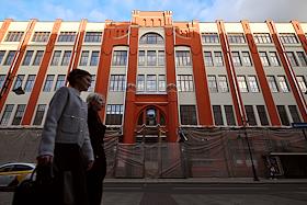 Есенинские места в Москве