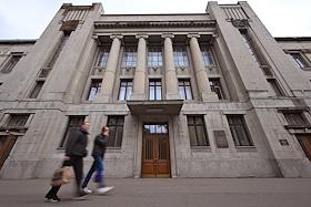 Есенинские места в Москве