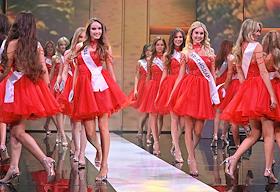 Финал конкурса 'Мисс Россия 2025' на сцене концертного зала Barvikha Luxury Village