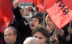 Мероприятия, посвященные памяти трагических событий октября 1993 года