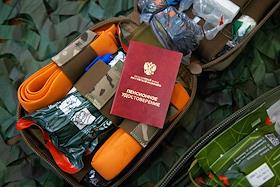 Жанровые фотографии. Пенсионное удостоверение