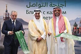 Флагманский авиаперевозчик Королевства Саудовская Аравия - авиакомпания Saudia - впервые в своей истории приступила к выполнению регулярных рейсов в Россию по маршруту 'Эр-Рияд - Москва (аэропорт Шереметьево ) - Эр-Рияд'
