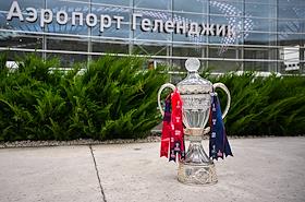 Трофи-тур FONBET Кубка России