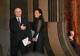 Празднование 20-летия международного телеканала RT (Russia Today) в Государственном академическом Большом театре