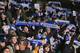 Мир Российская Премьер-Лига (РПЛ) 2025/2026. 12-й тур. Матч между командами 'Динамо' (Москва) - 'Ахмат' (Грозный) на стадионе 'ВТБ Арена - Центральный стадион Динамо им. Льва Яшина'