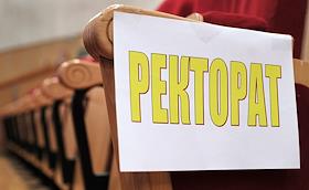 Праздничные мероприятия, посвященные 95-летию Уральского государственного медицинского университета (УГМУ) во Дворце Молодежи, в Екатеринбурге. Визит  министра здравоохранения России Михаила Мурашко