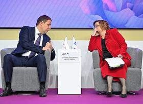 III Национальный съезд учебной промышленности 'УЧПРОМ 2025' в конгресс-центре особой экономической зоны (ОЭЗ) 'Технополис Москва'